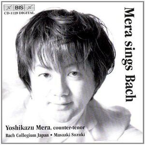 Yoshikazu Mera - Arias St John Passion / Christmas Oratorio  CD